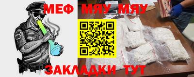 кокаин колумбия Рыбинск