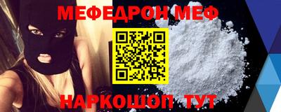 кокаин колумбия Рыбинск