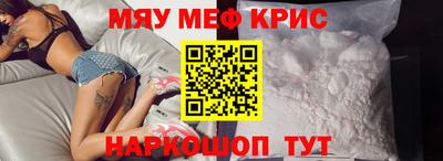 кокаин колумбия Рыбинск