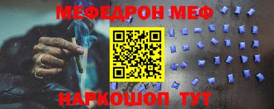 кокс Рязань