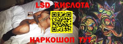 кокаин колумбия Рыбинск