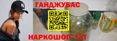 кокаин колумбия Рыбинск