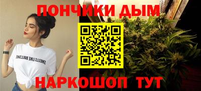 кокаин колумбия Рыбинск