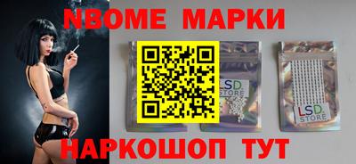 кокаин колумбия Рыбинск