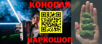 кокаин колумбия Рыбинск
