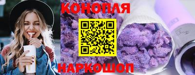 кокс Рязань