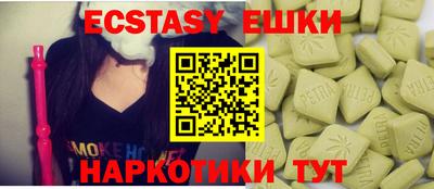 кокаин колумбия Рыбинск