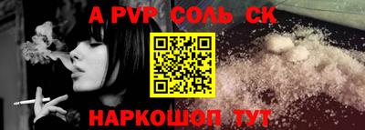 кокаин колумбия Рыбинск