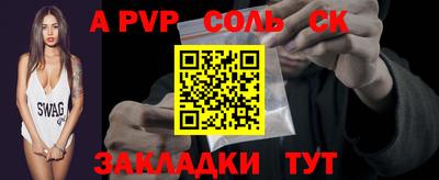кокаин колумбия Рыбинск
