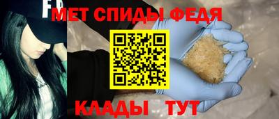 кокс Рязань