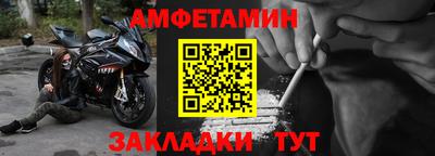 кокс Рязань