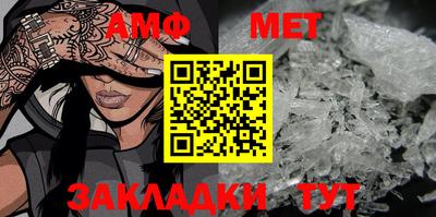 кокаин колумбия Рыбинск