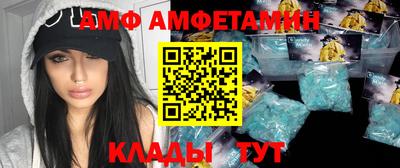 кокс Рязань