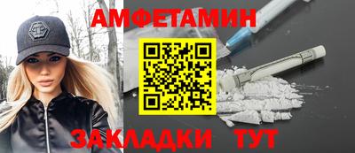 кокс Рязань
