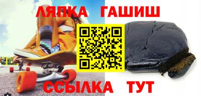 кокс Рязань