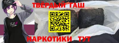 кокаин колумбия Рыбинск