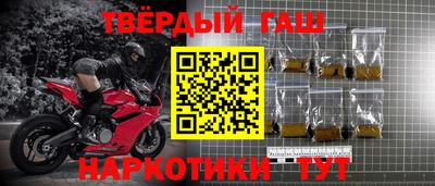 кокаин колумбия Рыбинск