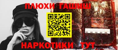 кокс Рязань