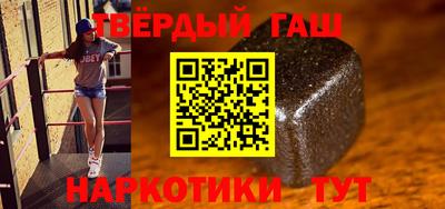 кокс Рязань