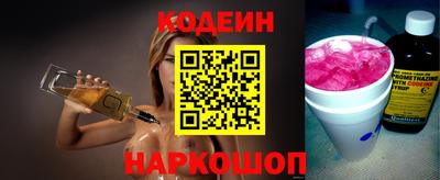 кокс Рязань