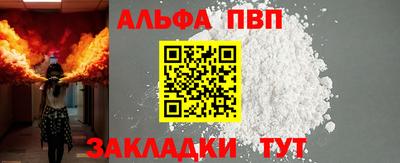 кокс Рязань